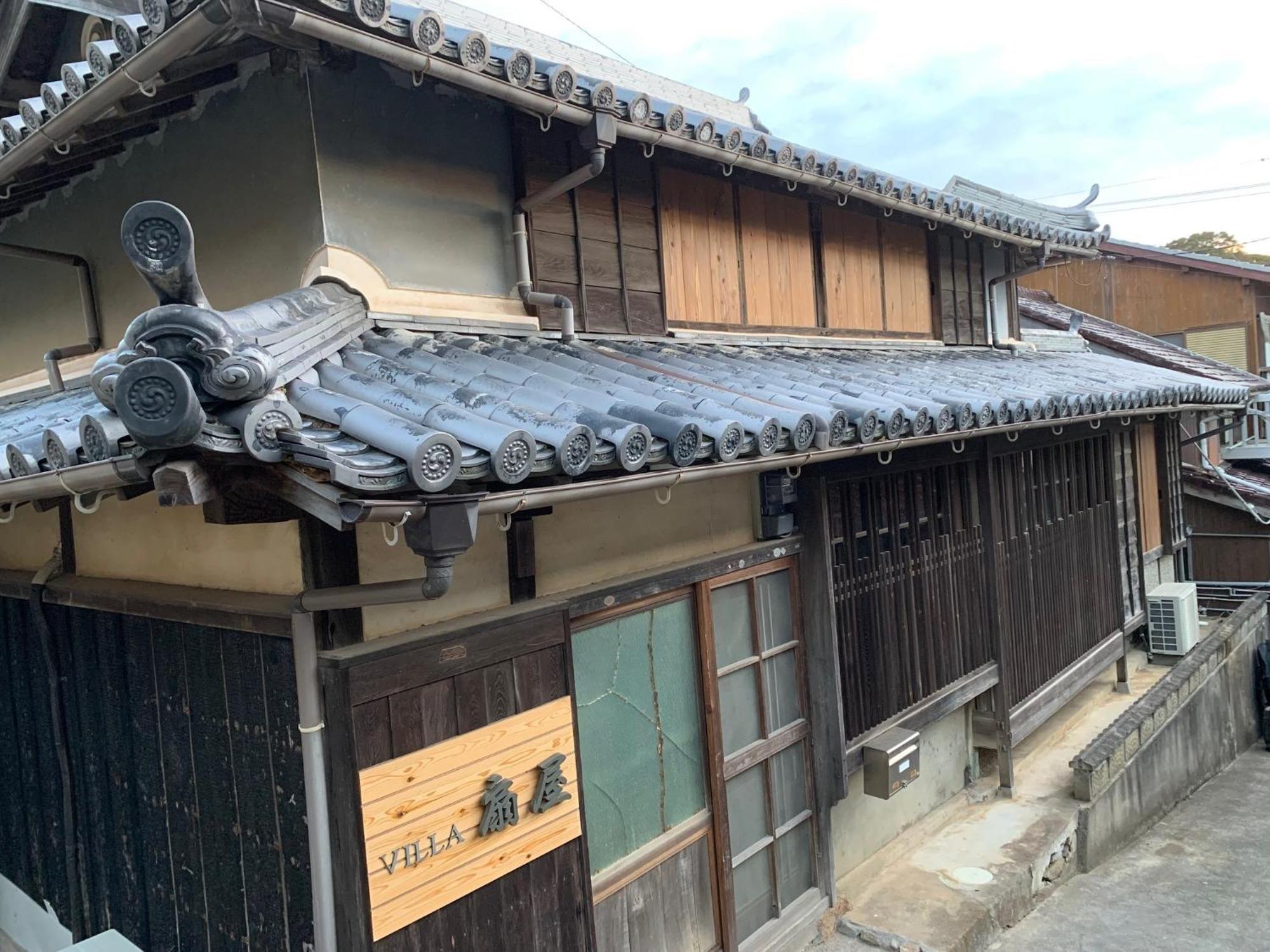Kominka Villa Ogiya - Vacation Stay 92958V Minamiawaji Экстерьер фото